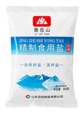 鲁岳山深井加碘食用盐400g家用