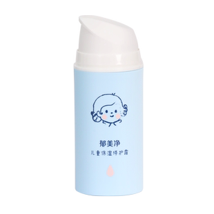 郁美净儿童霜宝宝婴儿面霜秋冬补水保湿修护霜润肤乳官方旗舰店