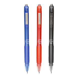 日本ZEBRA斑马JJ3中性笔 ZGrip系列按动水笔0.5mm学生用黑红蓝笔官方旗舰店笔简约办公签字笔大容量笔芯真好