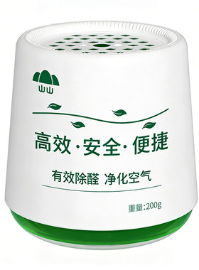 除醛果冻凝胶热卖第1丨明星都用