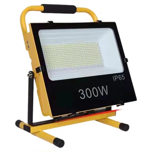 新款led充电投光灯100W200W300红蓝爆闪应急灯手提露营白光户外灯
