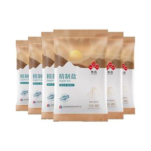 鲁晶精制盐未加碘深层岩盐400g不含碘食用盐千米深井矿盐家用调味