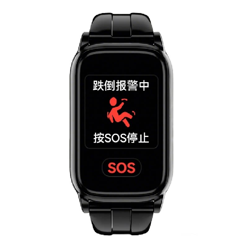 塔朗思老人智能手表环倒一键求救