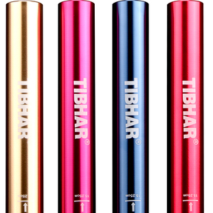 TIBHAR挺拔乒乓球滚胶棒金属棒便携式乒乓球拍粘胶皮工具贴胶皮棒