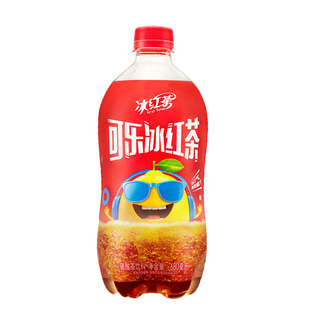 新品可乐冰红茶碳酸茶饮料680ml/瓶装清爽甜润解渴解暑饮品汽水