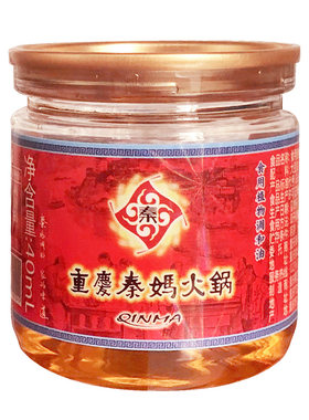 秦妈火锅油碟40ml*6罐