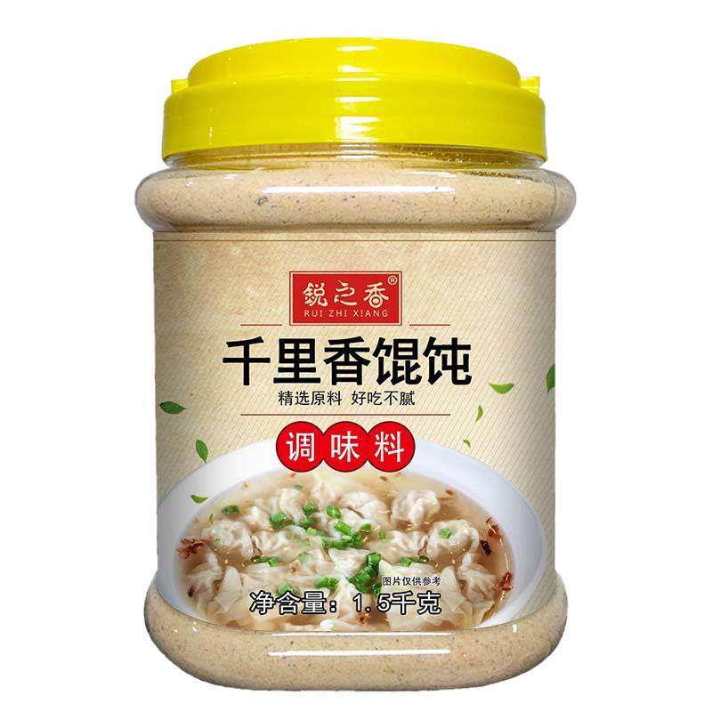 福建千里香调料汤料调料