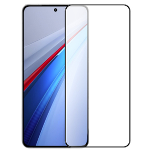 连环马适用iqoo13钢化膜iqoo13手机膜超声波防窥新款适用vivo爱酷屏幕保护全屏vivoiqoo13防指纹防窥膜贴膜iq