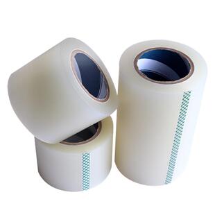 丝印哑膜丝网印刷不干胶覆膜用雾面膜冷裱膜透明BOPP胶带亚光自粘防卷亮膜模切调机上光膜