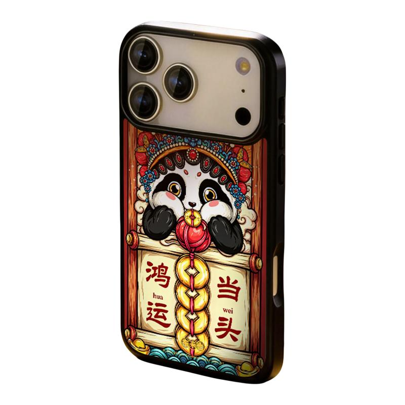 东来也苹果手机壳国潮小众磁吸