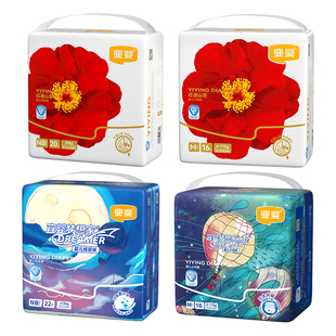 【多款任选】宜婴新梦想家拉拉裤弱酸山茶裤婴儿超薄尿不湿纸尿裤