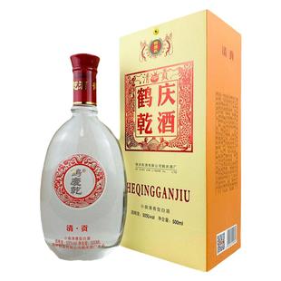 鹤庆乾酒系列鹤庆乾酒清贡500毫升 清香型酒50度云南特产酒大麦酒