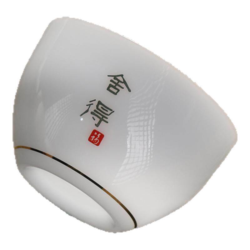 冰种功夫小茶杯套装6只