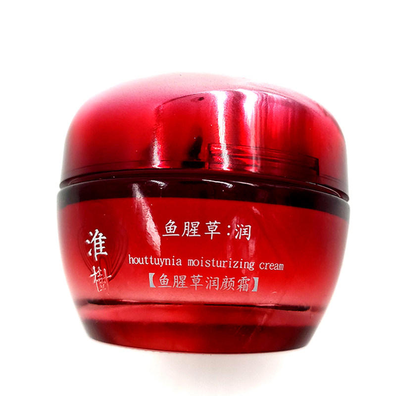 淮树鱼腥草润颜霜50g补水保湿