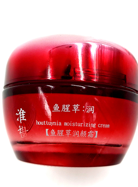 淮树鱼腥草润颜霜50g补水保湿