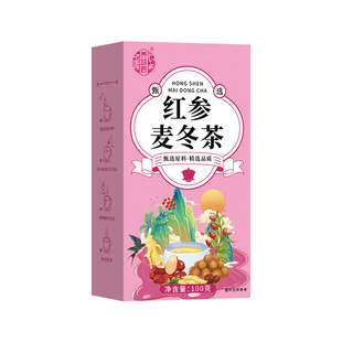 养益君红参麦冬茶黄芪当归党参红枣桂圆枸杞养生茶搭元气四宝女