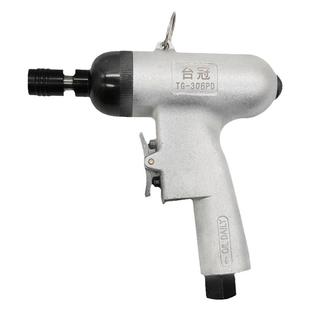 风批气动螺丝刀枪式气批螺丝批起子汽动罗丝刀工业级木工风批台冠