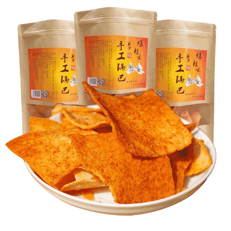 襄梦手工大米锅巴400g袋装麻辣味