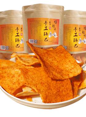 襄梦手工大米锅巴400g袋装麻辣味