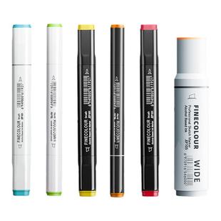 法卡勒马克笔一代二代三代四代五代软头FINECOLOUR工业考研动漫设计学生环艺美术单支自选色1代补充液法克勒