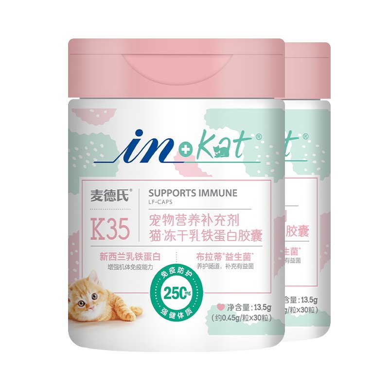 麦德氏猫咪乳铁蛋白提高免疫力