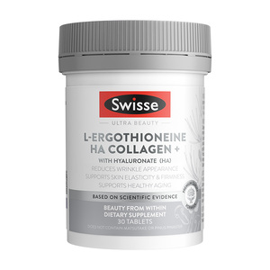 Swisse斯维诗二代超光瓶麦角硫因胶原蛋白肽玻尿酸口服美容高含量