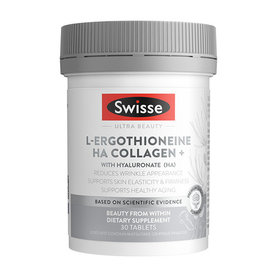 Swisse超光瓶麦角硫因玻尿酸