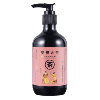 茶理大帝茶油护发素缓解干枯毛躁