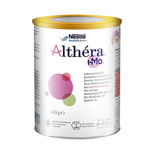 【现货】雀巢肽敏舒深度水解奶粉德国HMO蛋白婴幼儿配方奶粉400g