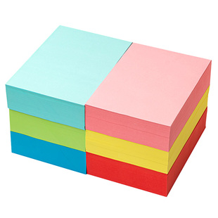 书昶A5复印纸a5打印纸彩色80g医院处方纸A4纸一半a5彩纸浅蓝粉色绿色药品签儿童急诊单财务凭证a5办公打印纸