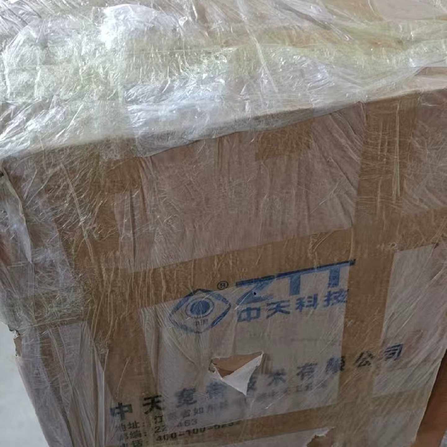 14盒式分光器中天科技1分4插片式分光器原厂原箱全新未