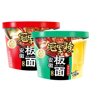 统一冠军榜安徽板面风味麻辣卤香牛肉味非油炸泡面