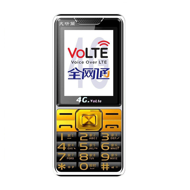 全网通4G老人手机大声音超长待机