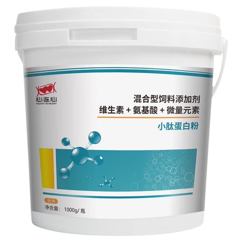 心连心鸽药小肽蛋白粉活菌酵母