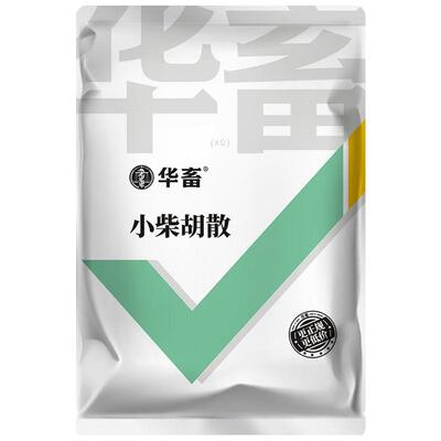 华畜兽用柴胡散兽药猪牛羊