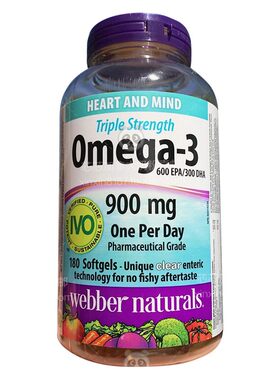 直邮伟博Webber Omega 3倍高浓度深海鱼油200粒