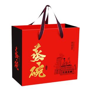 蒸碗礼盒包装陕西六八大碗包装盒开封扣碗手提盒高端扣肉盒子批发
