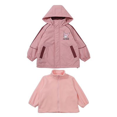 迪士尼库洛米女童冲锋衣三合一可拆卸2025新款小童夹棉外套秋冬款