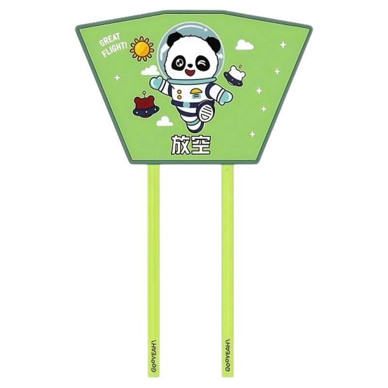 儿童手持风筝无骨便携式户外玩具