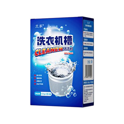 3S除垢强效爆氧杀菌去污