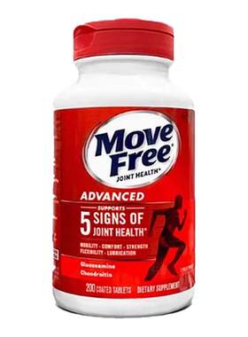 美国直邮Move Free益节红瓶维骨力200粒关节养护预防关节问题