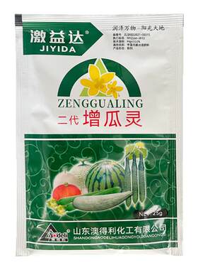 增瓜灵雄花变雌花提高座果率