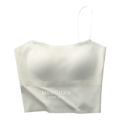 mengjian舒适亲肤打底吊带背心女