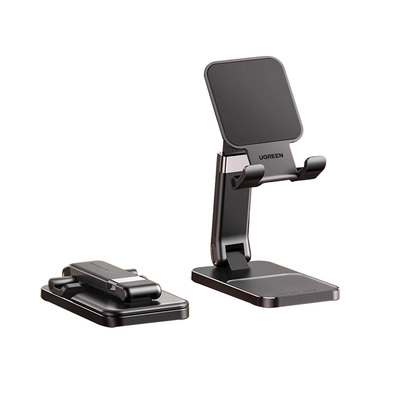 绿联手机桌面支架折叠多功能适用