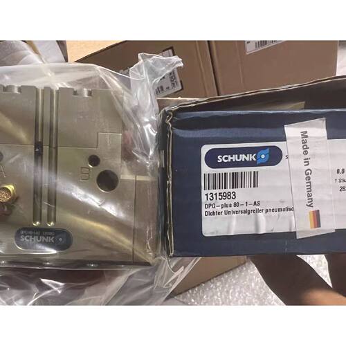 【议价-可维修】DPG-plus /二手均有货