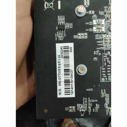 【议价-可维修】DDR5/2G GT730 /均有货