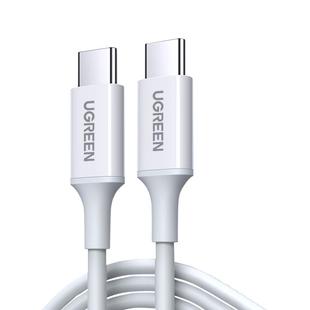 绿联双typec数据线ctoc适用于iPhone17/16pro手机mate/ipad笔记本电脑macbook充电线两头pd100w快充tpyec口