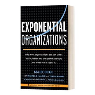 Exponential Organizations 指数的组织 英文原版