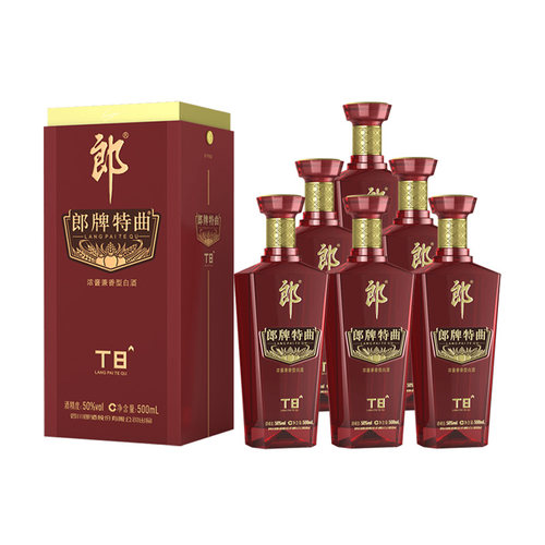 郎酒T8郎牌特曲50度浓酱兼香型白酒500ml*6瓶整箱装送礼粮食酒水