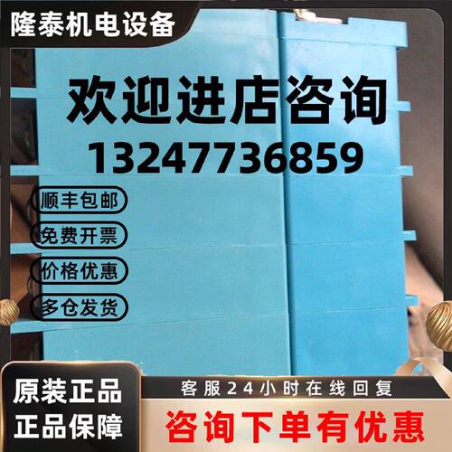 议价主电路接插件 GCD1-63A GCD1-100A JCD1 JCD3 多回路一次接插